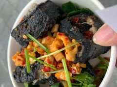 -黑色经典臭豆腐·湖南特产(步行街店)