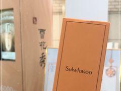 -上海第一八佰伴