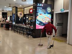 -永旺梦乐城(金银潭店)