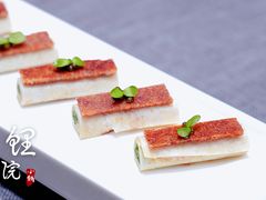 -鲤院·新中式美学·庭院餐厅(夫子庙店)