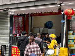 -正宗河南特色大饼店(菊乐路店)