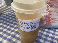 -赏饮·WILL TEA