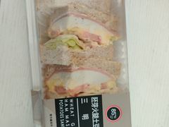 胚芽火腿土豆泥三明治-85度C(北京陶然店)