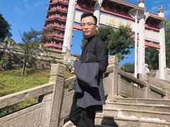 -大雁山风景区