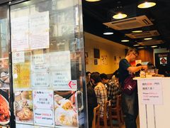 门面-点点心点心专门店(旺角店)