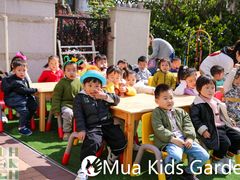 -MuaKids Garden