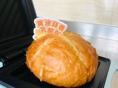 -好利来(十里河店)