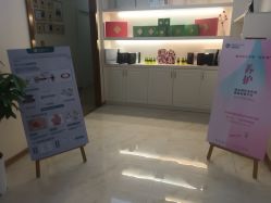 -哈喽美妈产后恢复中心(乐堤港店)