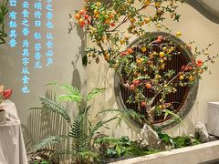 -飶香居(省博物馆店)