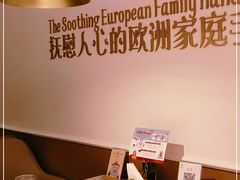 -Deer Park鹿园西餐(仁恒置地广场店)