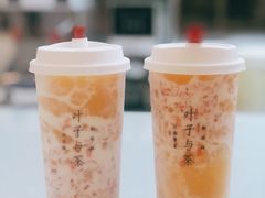 -叶子与茶(连云港苏宁店)