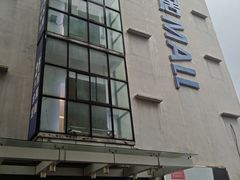 -香江家居品牌工厂批发城