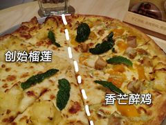 -乐凯撒披萨(欢乐颂购物中心店)