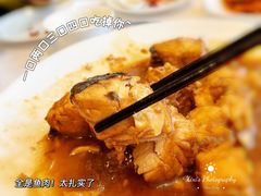 -双井轩(双井店)