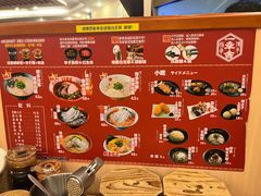 -博多一幸舍(西单大悦城店)