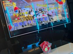-唱吧麦颂KTV(西单华威潮铺街店)
