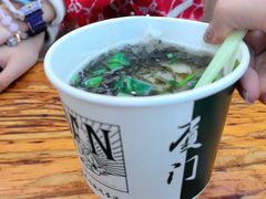 -蛋满灌·非遗手工灌蛋(龙头路店)