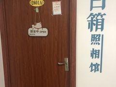 -白箱照相馆·外拍