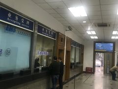 -上海市公安局交通警察总队车辆管理所三分所