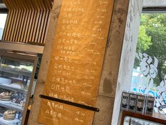 -Dough&Joe团憩(瑞虹天地月亮湾店)