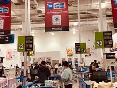 -山姆会员商店(邻瑞广场店)