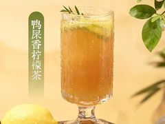 -和子足浴SPA会馆(竹山路店)