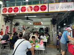 -榮泰米粉湯(Left Shop)