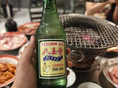 八王寺-永安里地摊烤肉(首创店)