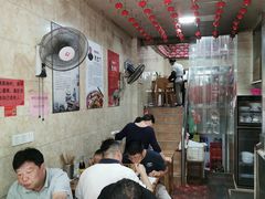 大堂-祁家面馆(大香炉店)