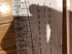 -管氏翅吧(马家堡店)