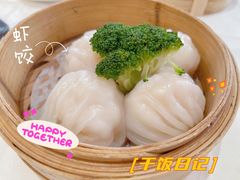 御和宴虾饺皇-御和宴·精品粤菜(天润御海湾店)