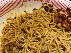 -遇见小面(SM城市广场一期店)