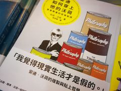 -香港会议展览中心演讲厅