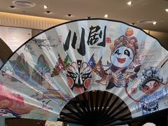 -星巴克(成都机场T2店)