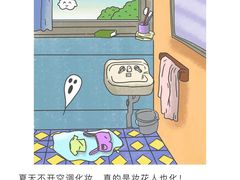 -轰雷舒适家·大金空调·地暖