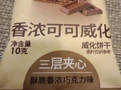 -沪上阿姨·臻选茶饮(上海环球港店)