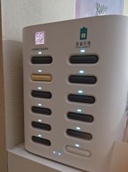 体验后-上海首尔丽格医疗美容医院