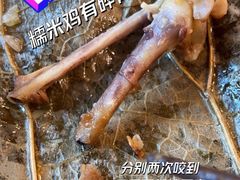 -点都德(龙之梦店)