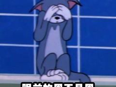 -觅香串串香·麻辣烫·冒菜(欧美广场店)