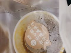 -湊湊火锅·茶憩(卓展店)