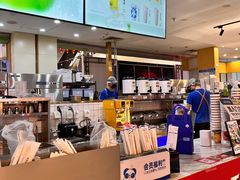 -茶百道(万象城店)