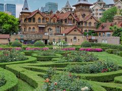 -马勒别墅饭店(静安寺店)