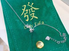 -LADY FAFA(巨鹿路陕西南路路口店)
