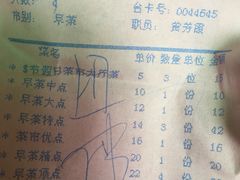 -东江海鲜酒家(客村店)