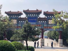 -府君山公园