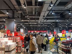 -永辉超市(郫都区爱琴海店)