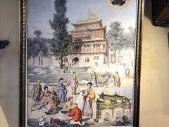 -古董花园(思南路42弄小区店)