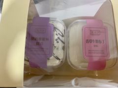 -凯司令西点房(虹桥路站店)