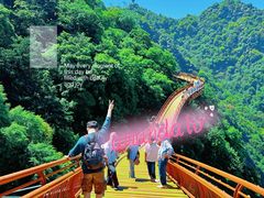 -少华山国家森林公园