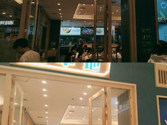 -绿草地·湘菜(芙蓉天街店)